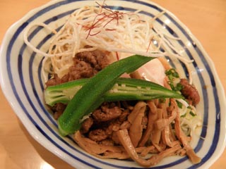 konmen0906.jpg